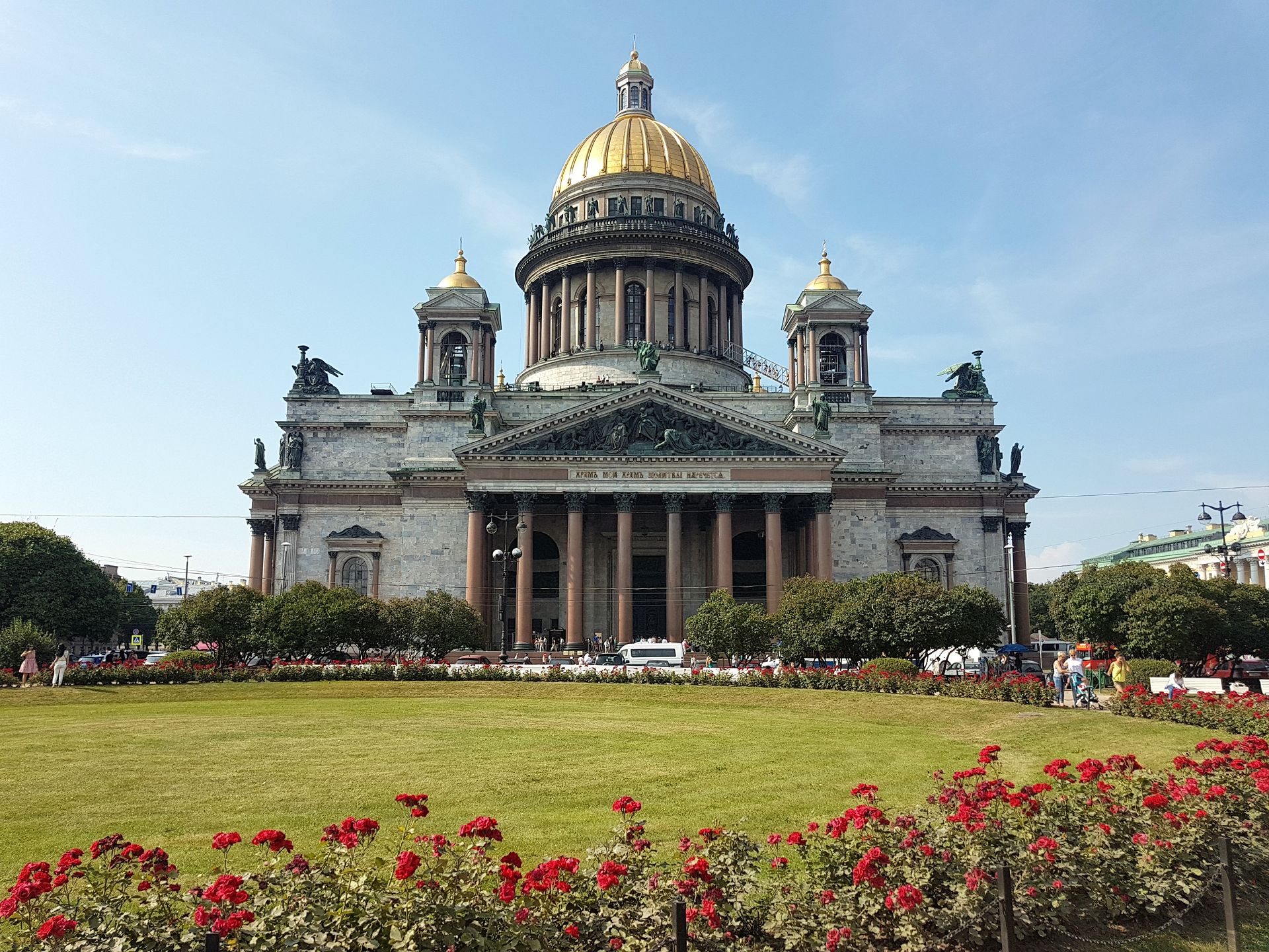 St.Isaac`s Cathedral, St.Petersburg (Исаакиевский собор, Санкт-Петербург)